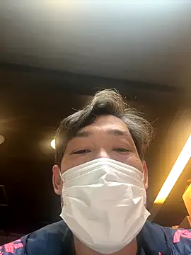 usu0130 online show from December 5, 1:52 pm