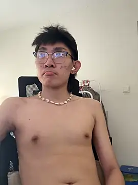 Snapshot of Ryder_ chatting on December 5, 5:27 am Ryder online show from December 5, 5:27 am