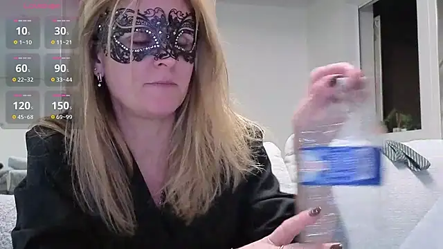 Snapshot of bellemasquer chatting on December 16, 9:31 pm bellemasquer online show from December 16, 9:31 pm