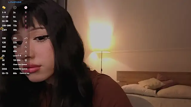 Snapshot of Necucub chatting on November 28, 4:26 am Necucub online show from November 28, 4:26 am