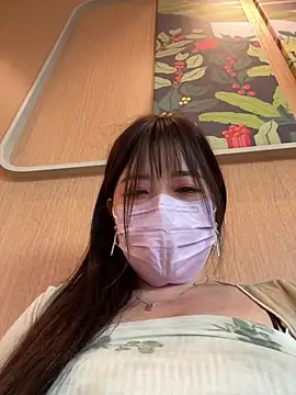 Snapshot of xiao-mo520 chatting on July 24, 10:57 am xiao-mo520 online show from July 24, 10:57 am