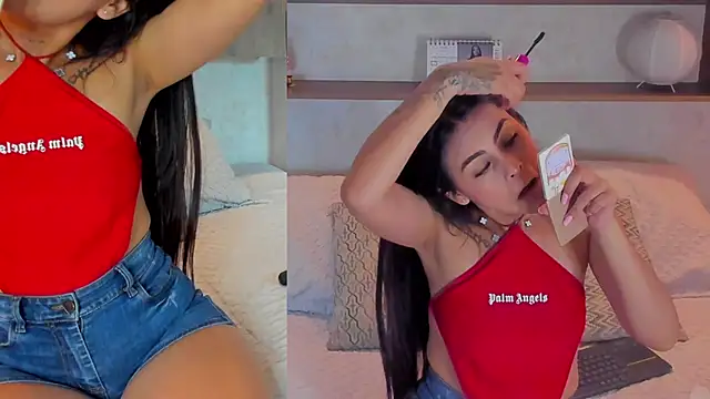 Emilly Beaumont online show from April 24, 2:08 pm
