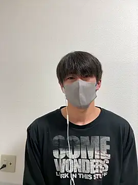 Snapshot of otouhu76 chatting on November 15, 12:56 pm otouhu76 online show from November 15, 12:56 pm