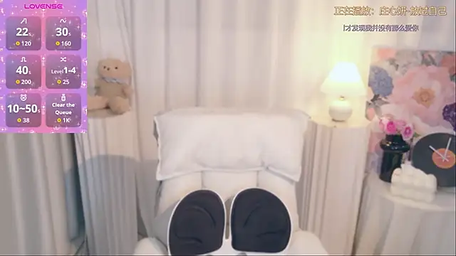 Seven-76 online show from November 8, 3:23 pm