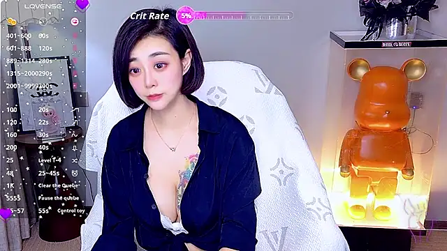 Snapshot of yue_yue chatting on July 24, 6:44 am yue yue online show from July 24, 6:44 am
