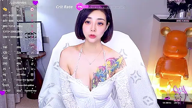 Snapshot of yue_yue chatting on July 26, 6:54 am yue yue online show from July 26, 6:54 am