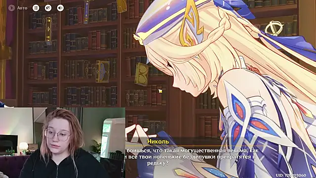 Morvelyn online show from June 24, 2:49 pm