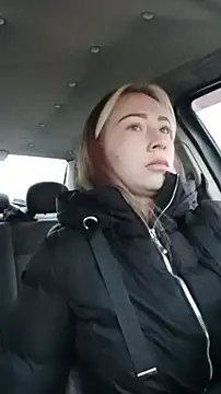 Reina Cummings online show from December 15, 5:55 am