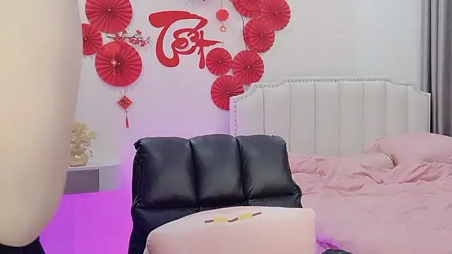  Dorry  online show from February 1, 3:32 pm