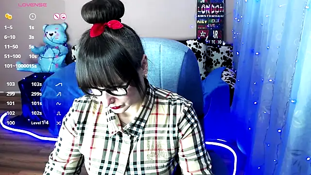 Snapshot of MilaRay chatting on December 9, 10:54 am MilaRay online show from December 9, 10:54 am