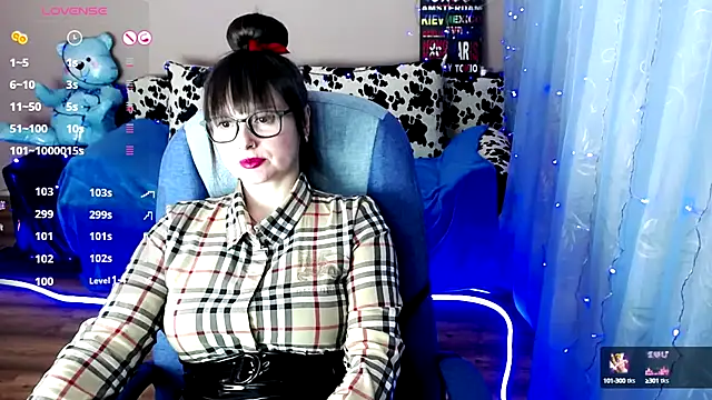 Snapshot of MilaRay chatting on December 9, 4:58 pm MilaRay online show from December 9, 4:58 pm