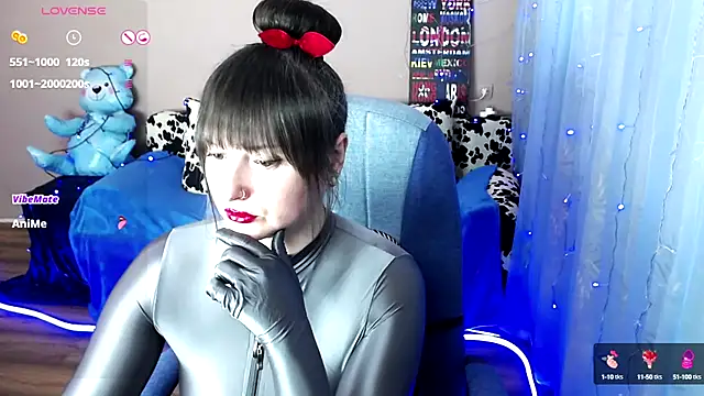 Snapshot of MilaRay chatting on December 13, 11:02 am MilaRay online show from December 13, 11:02 am