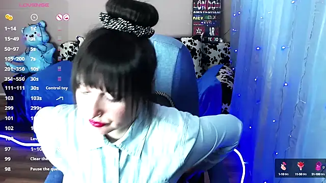 Snapshot of MilaRay chatting on December 17, 3:28 pm MilaRay online show from December 17, 3:28 pm