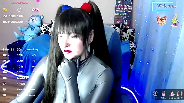 Snapshot of MilaRay chatting on December 25, 11:00 am MilaRay online show from December 25, 11:00 am