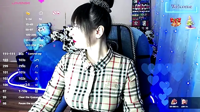 Snapshot of MilaRay chatting on January 6, 6:58 am MilaRay online show from January 6, 6:58 am