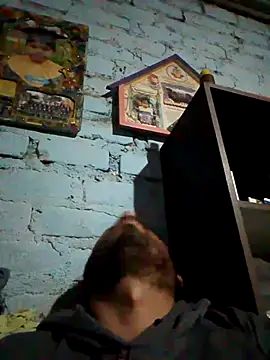 Snapshot of Lujor chatting on July 5, 2:51 am Lujor online show from July 5, 2:51 am