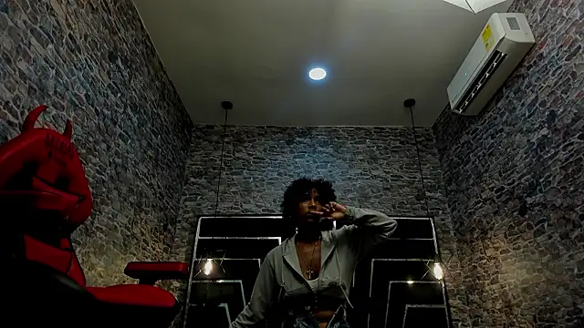 Snapshot of WILD_FIREE_ chatting on February 24, 7:12 pm WILD FIREE online show from February 24, 7:12 pm