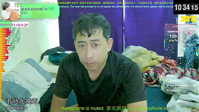 Snapshot of tw239398 chatting on September 21, 2:35 am tw239398 online show from September 21, 2:35 am