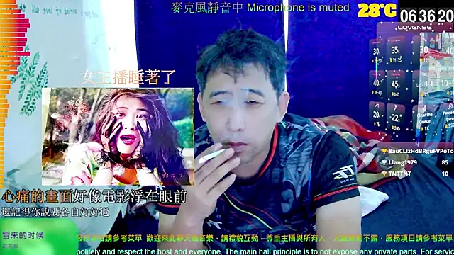 Snapshot of tw239398 chatting on September 27, 10:37 pm tw239398 online show from September 27, 10:37 pm