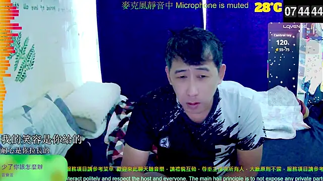 Snapshot of tw239398 chatting on October 2, 11:45 pm tw239398 online show from October 2, 11:45 pm