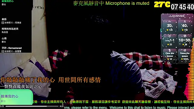 Snapshot of tw239398 chatting on October 8, 11:46 pm tw239398 online show from October 8, 11:46 pm