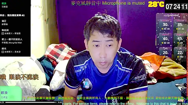 Snapshot of tw239398 chatting on October 11, 11:25 pm tw239398 online show from October 11, 11:25 pm