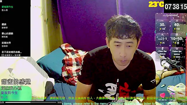 Snapshot of tw239398 chatting on October 21, 11:38 pm tw239398 online show from October 21, 11:38 pm