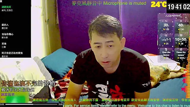 Snapshot of tw239398 chatting on October 23, 11:42 am tw239398 online show from October 23, 11:42 am