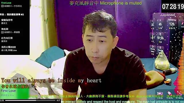 Snapshot of tw239398 chatting on November 2, 11:29 pm tw239398 online show from November 2, 11:29 pm