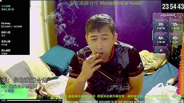 Snapshot of tw239398 chatting on November 13, 3:55 pm tw239398 online show from November 13, 3:55 pm