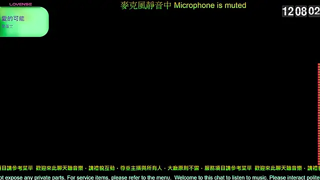 tw239398 online show from February 19, 4:08 am