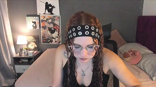 iambrave online show from July 30, 2:21 am