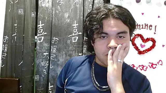 Snapshot of Lady_Evelynn chatting on December 2, 11:23 pm Lady Evelynn online show from December 2, 11:23 pm