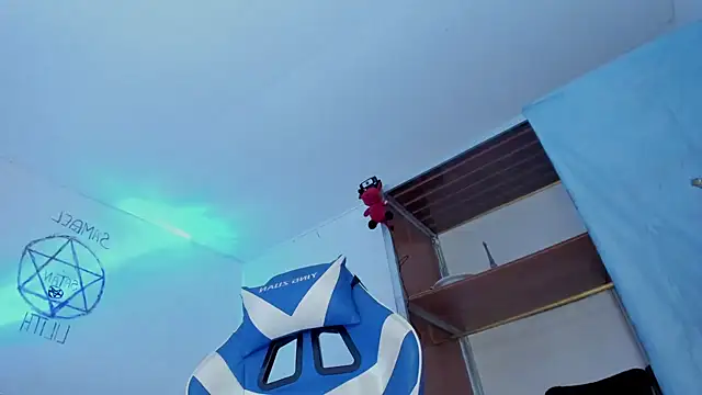 Snapshot of Lord_Luciferhot_Dirty666 chatting on February 11, 4:23 pm Lord Luciferhot Dirty666 online show from February 11, 4:23 pm