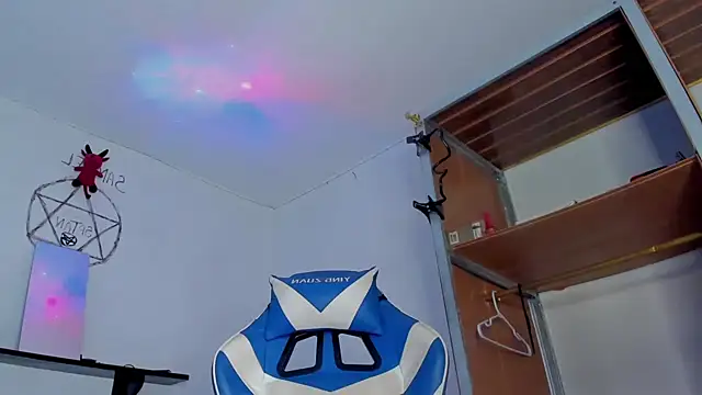 Snapshot of Lord_Luciferhot_Dirty666 chatting on February 27, 3:45 pm Lord Luciferhot Dirty666 online show from February 27, 3:45 pm