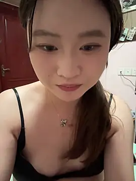 Snapshot of CoCo-s chatting on May 30, 9:01 pm CoCo-s online show from May 30, 9:01 pm