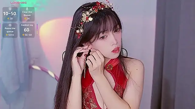 Snapshot of XiaoNana_ chatting on November 3, 1:19 am XiaoNana online show from November 3, 1:19 am