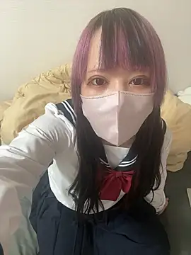 Snapshot of _nemu_ chatting on November 3, 8:21 pm  nemu  online show from November 3, 8:21 pm