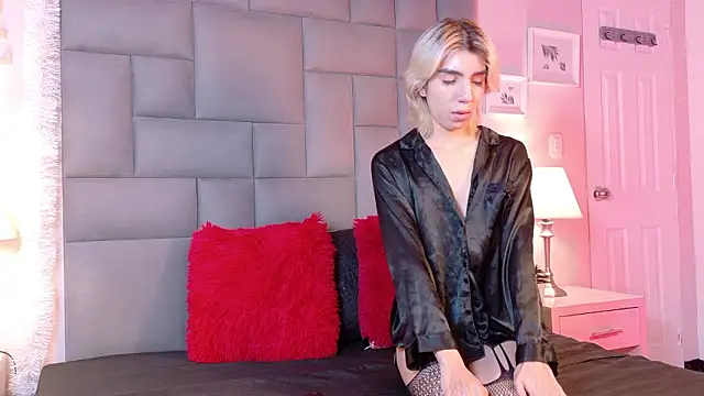 Noah Bells online show from February 28, 1:23 pm