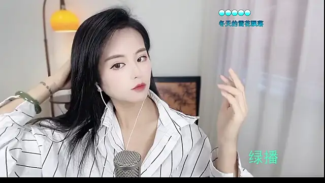 Musae7 online show from November 10, 2:21 am