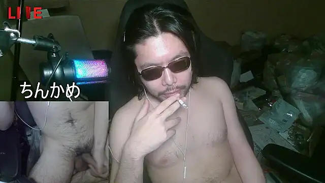 Snapshot of taskmania chatting on October 14, 3:35 pm taskmania online show from October 14, 3:35 pm