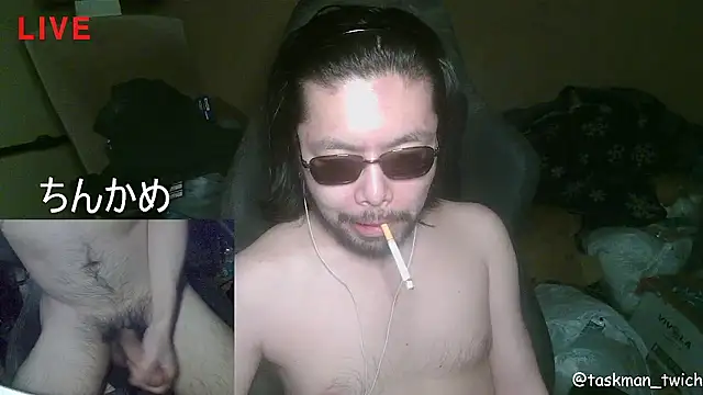 Snapshot of taskmania chatting on November 6, 2:51 pm taskmania online show from November 6, 2:51 pm