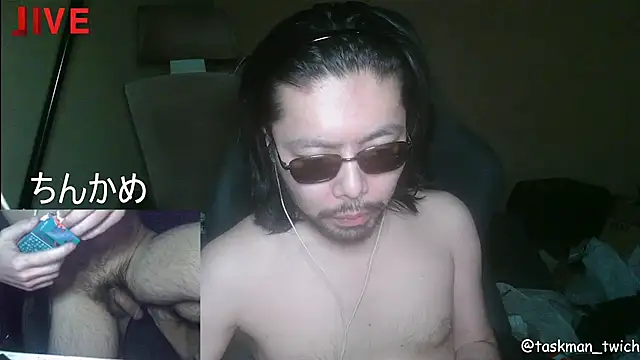 Snapshot of taskmania chatting on December 22, 4:04 pm taskmania online show from December 22, 4:04 pm