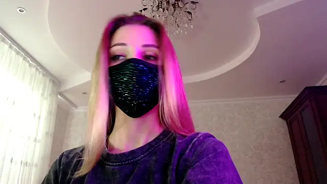Snapshot of Iris_lave chatting on June 23, 4:49 pm Iris lave online show from June 23, 4:49 pm
