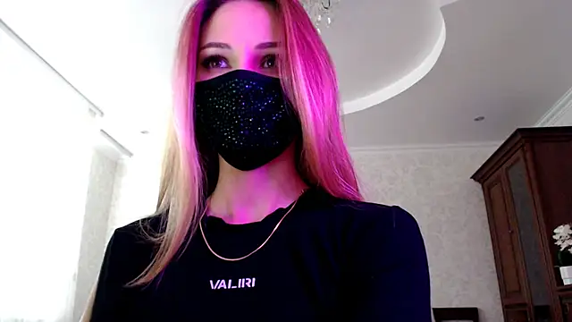 Snapshot of Iris_lave chatting on July 9, 1:48 pm Iris lave online show from July 9, 1:48 pm
