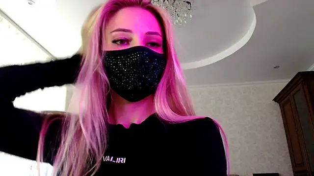 Snapshot of Iris_lave chatting on July 28, 11:50 am Iris lave online show from July 28, 11:50 am