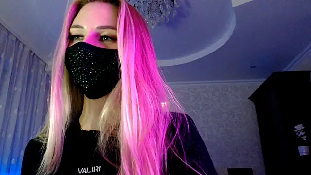 Snapshot of Iris_lave chatting on July 28, 7:39 pm Iris lave online show from July 28, 7:39 pm