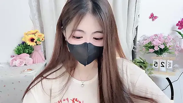 Amelia-babee online show from July 26, 1:07 pm