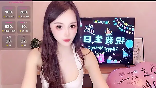 Aiyi909- online show from June 18, 3:16 pm