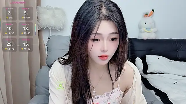 Snapshot of CeeKie chatting on November 5, 2:11 am CeeKie online show from November 5, 2:11 am